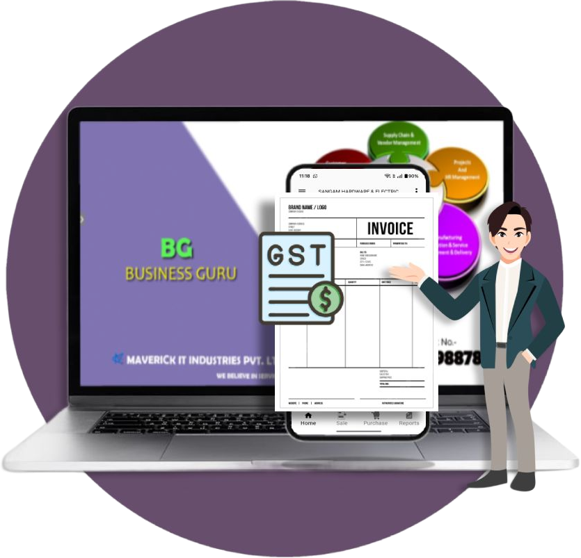 GST Management